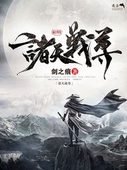 18岁以下禁止进入网站免费